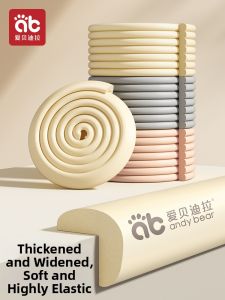 AIBEIDILA | Child-friendly Eco-safe Edge Protector