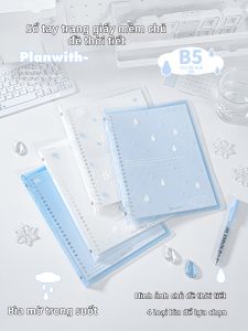 Planwith | Sổ Lỗi Bìa Mềm Tháo Rời Chủ Đề Thời Tiết B5
