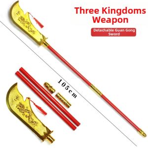 MOMIAN | Ancient Chinese Weapons Performance Props