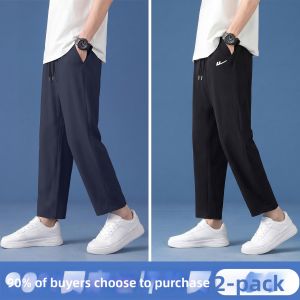 Warrior | Quick-Dry Summer Lightweight Mens Ice Silk Cool Sensation Sweat-Wicking Long Pants