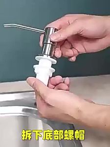 Modern Minimalist Kitchen Soap Dispenser Stainless Steel