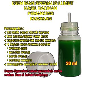 ANTI BONCOS Essen Berkualitas Tinggi Raja Laut Cocok untuk Semua Jenis Ikan dan Aroma Menarik Spesial essen ikan nila liar babon indukan umpan lumut pancing dasar cepat Strike