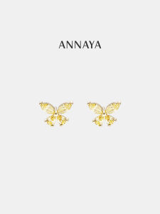 annaya | Elegant Luxurious Gold Butterfly Earrings