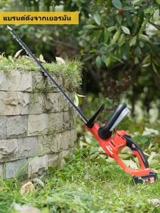 (การรับประกัน 3ปี) เครื่องตัดแต่งกิ่งไม้ ไร้สาย 48V เครื่องตัดแต่งพุ่มไม้ 4500W เครื่องตัดแต่งต้นไม้ เครื่องแต่งพุ่มไม้ makita hedge trimmer ตัดแต่งกิ่งไม้ สตาร์ทง่าย