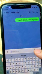 4 ลาย นุ่มเป็นเลือด ป้ายชื่อแมว 1-2.5 ครัม สแตนเลสน้ำหนักเบา ป้ายชื่อสัตว์เลี้ยง