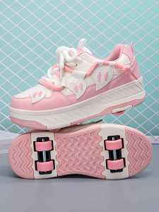 Kids Hidden Wheel Retractable Heely Shoes