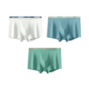 miiow | Pure Cotton Mens Underwear Soft Skin-friendly Flat Angle Shorts Antibacterial Crotch Comfortable Breathable Sporty Style
