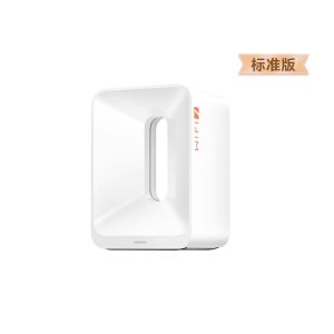 Honor Route 5 High Speed Wi-Fi 7 Ultra High Speed 3600Mbps Wireless Router Home High Speed Gigabit Wall Penetration King Wireless Power Enhancement