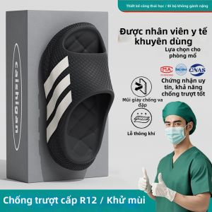 ADDTHIS | Dép Nam Chống Trượt Khử Mùi Mềm MạiThoải Mái