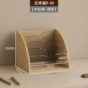 ตู้เก็บเอกสารแบบพู่กัน Acrylic ชั้นวางของสำนักงาน ชั้นวางเอกสาร กลวง หน้าจอ เก็บของ จัดระเบียบ ชั้นวางเอกสาร ชั้นวางเอกสาร