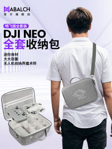 Portable DJI FLIP Pack Storage Bag for Neo Drone Glasses N3 Mini3Pro/3/4Pro 4K/2/2SE Digital Accessories Organizer Box