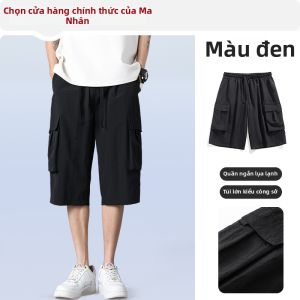 MiiOW | Quần Short Mỏng Thoáng Hơi Đàn Ông Chất Lượng Cao