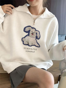 Oversize Hoodie Womens Polo Collar Top Korean Style Lazy Fashion Autumn Winter Small Size Outerwear Long Sleeve Zipper Closure