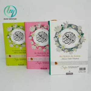 Al Quran Pelangi Sofia Muslimah (Saiz A5)
