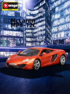 Bburago | Speed And Passion 7 McLaren Simulation Car Model 1:24