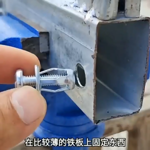 10pcs M4/M5/M6/M8 Petal Expansion Screw Nut Jack Nuts Metal Screw Petal Nuts Rivet Nut Wall Plug Fixing Expansion Screw For Hollow Beam