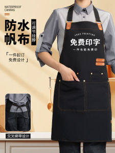 Váy Bảo Hộ Lao Động Vải Bạt in Logo Ống Kính Thời Trang Chống Thấm Nước Có Túi Váy Bảo Hộ Lao Động Cho Nhà Bếp Và Nhà Hàng