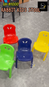 RABBIT KIDS STOOL 6PCS SH-M1000 | KERUSI KANAK-KANAK TADIKA TASKA | KINDERGARTEN STUDY CHAIR