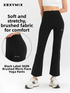 Korean Import High Quality Flared Crop Yoga Pants