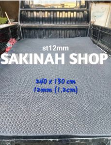 KARPET MOBIL PICK UP ALAS KARGO KARPET SERBAGUNA standar TEBAL 12mm panjang ±230cm Lebar ±130cm varian motif dan polos