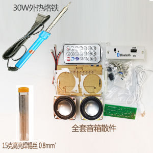 Jingcheng ลําโพงบลูทูธดิจิตอลชุดประกอบอิเล็กทรอนิกส์ DIY Component Practice Board สําหรับนักเรียนการสอนและการฝึกอบรม