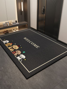 ovzf | Luxury Entrance Mat