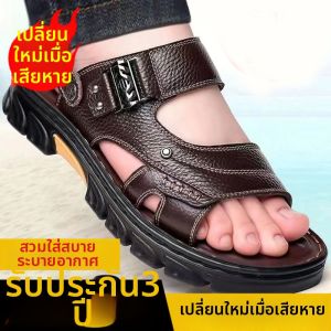 JIFANPAUL | Breathable Anti-slip Mens Sandals