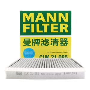 Mann Filter | Activated Carbon Air Conditioner Filter for Xpeng