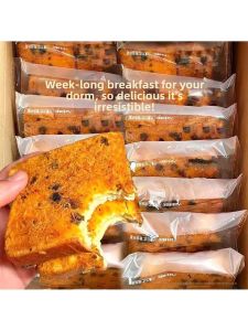 Meat Floss and Cheese Filling Toast Pastry Whole Box