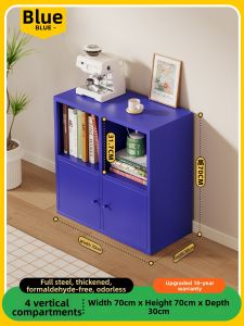 Dopamine Design Colorful Storage Shelf