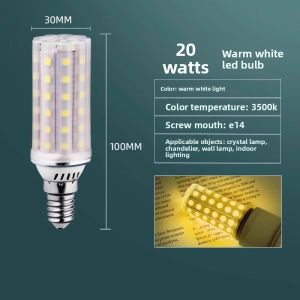 FANYAO | High-Power Ultra-Bright LED Energy-Saving Corn Bulb E27/E14 Socket Tri-Color Variable Light