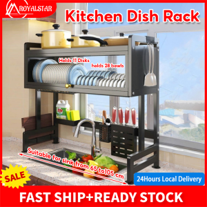 Royalstar Kitchen Metal Dish Rack Cabinet Multi-functional Sink Dish Drainer Rack With Cover Plate Organizer