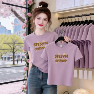 V.C.I | Shallow Purple Letter Printed T-shirt Cotton