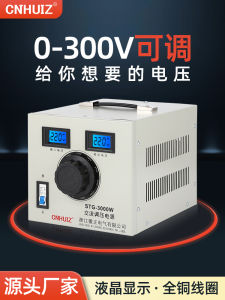 Single Phase Contact Type Voltage Regulator STG-500W Adjustable Power Supply 0-300V Transformer for Home Use 220V AC