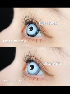 Bigeyes 14.5mm Eyeshare 1pair White Cosplay Contact Lense Red/Black Game Halloween Anime Cosmetic Lens