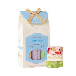 SUXIAOTANG | Handmade Peanut Nougat Candy Box