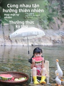 KIUMO | Ghế Bé Gấp Di Động Dùng Ngoài Trời