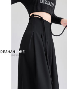 High Waist Tummy Control Suit Pants Womens High-End Drapey Wide Leg Pants Loose Floor-Length Skirt Pants Autumn Fashion