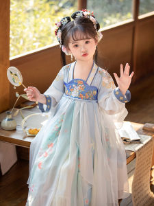 Princess Style Hanfu Childrens Traditional Costume Fairy Tale Girls Clothing Spring Autumn Seasonal Kids Ethnic Fashion