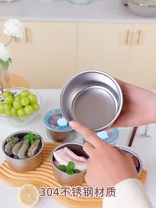 10Pcs Round Stainless Steel Fresh Keeping Bento Lunch Box Food Storage Container with Lid Refrigerator Fruit Vegetable Storage Box Heat-resistant Bento Lunch Box Fridge Sealing Box