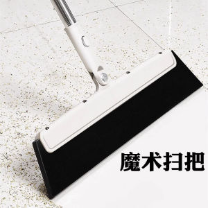 Water Wiper Mop Bathroom Wiper For Home Water Sweeping Toilet Floor Wiper Fantastic Floor Cleaning Agent Toilet Silicone Magic Broom