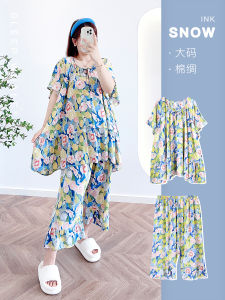 Áo Ngủ Cotton Lụa Mùa Hè Cổ Tròn Tay Ngắn Quần Dài Tám Bộ Đồ Ngủ Cỡ Lớn Thoải Mái Thoáng Khí Cho Phụ Nữ Trẻ