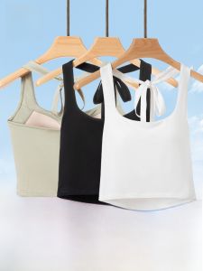 Miiow | Cat Woman Neck Hanging Strap Vest Womens Summer New Style 2025 Outdoor Wear Bra Integrated Sleeveless Top Original Design