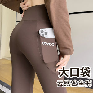 High Waist Slim Fit Yoga Pants Womens Spring Thin Outerwear Sharkskin Trousers Pockets Abdomen Shaping Leggings