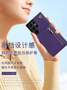 Full Cover Protection Samsung S22 Ultra Phone Case with Lanyard 5G Compatible Wallet Back Holder Anti-Fall Creative Minimalist Style