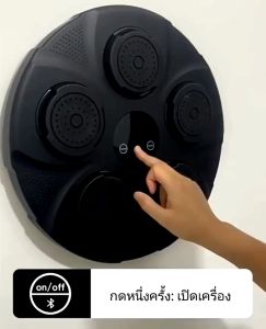 จานมวยปล้ำเพลง ออกกำลังกายที่บ้าน เพื่อฝึกความแข็งแรงของแขน ติดตั้งง่าย