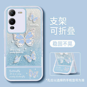 Transparent Invisible Shockproof Butterfly Design Phone Case for Vivos15 pro E New Model Vivos15e Pink Glitter Personalized Protective Cover