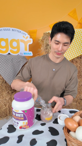 MANA Eggy White Protein โปรตีนสนยุกต์ โปรตีนไข่ขาว มานา แคลต่ำ อยู่ท้อง คุมหิว (210 กรัม/กระปุก)