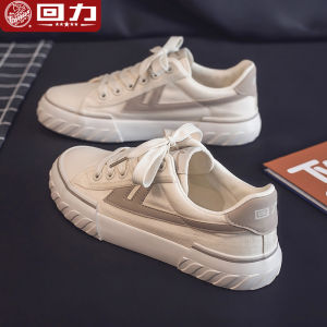 Warrior | Soft Bottom Low Cut Canvas Shoes For Women