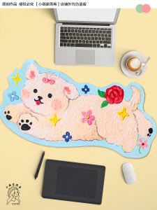 Dopamine Inducing Large Size Cute Puppy Mousepad Rug Tablemat Soft Adorable Small Artist Home Textile Office Deskmat